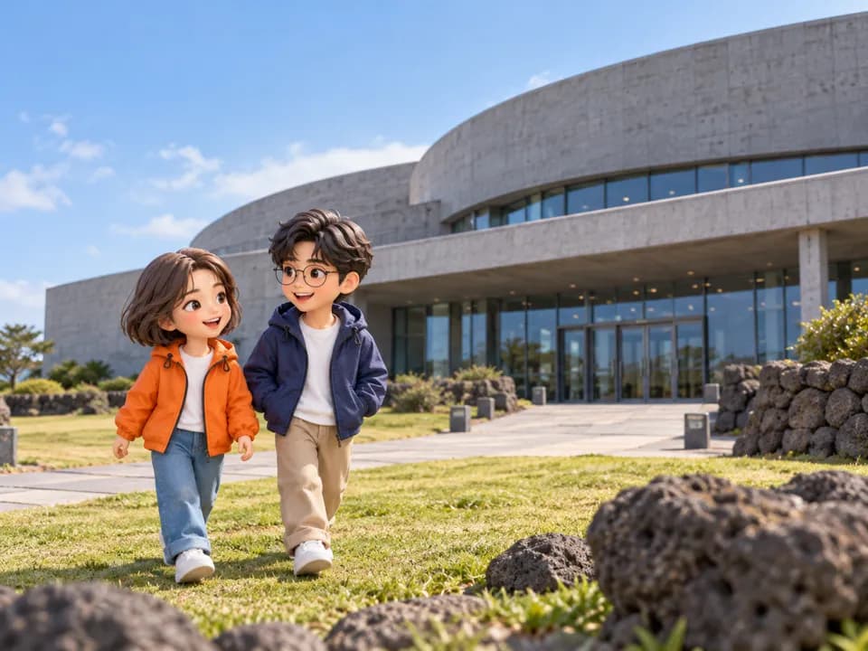 제주해녀박물관